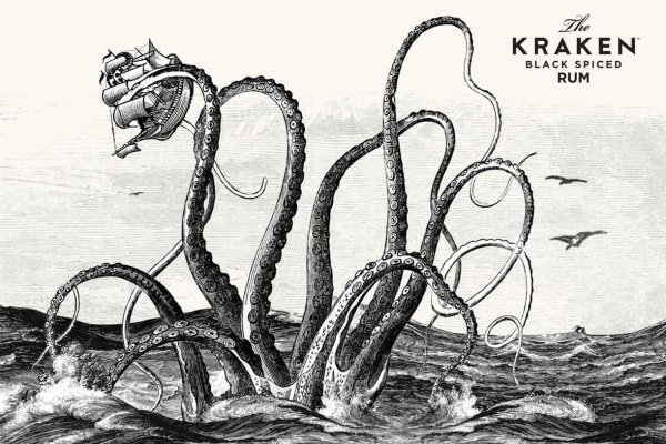 Kraken оф сайт