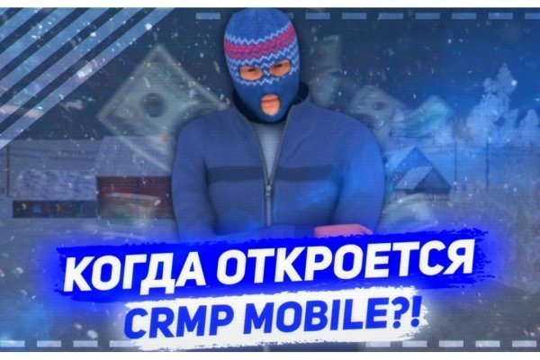 Сайты для тор омг