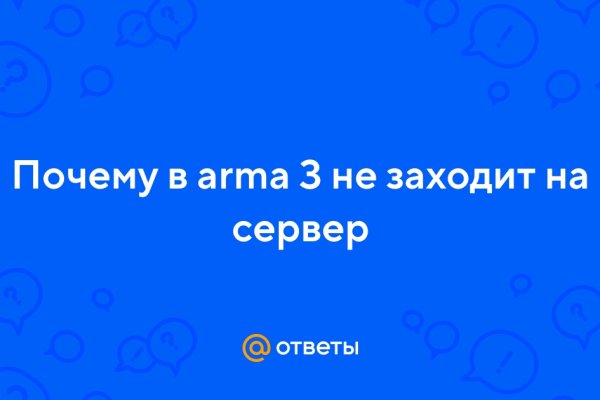 Omg omgruzxpnew4af union в обход блокировки