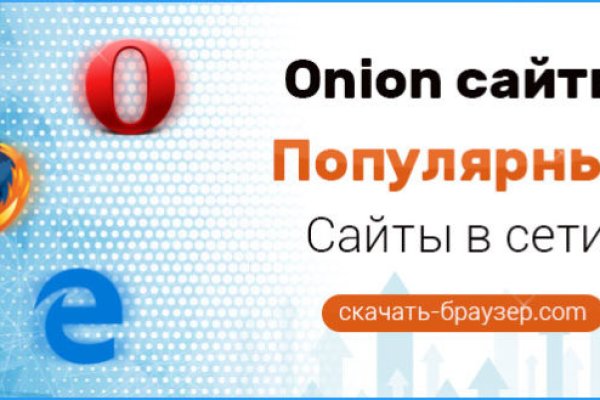 Tor сайт кракен kraken ssylka onion com