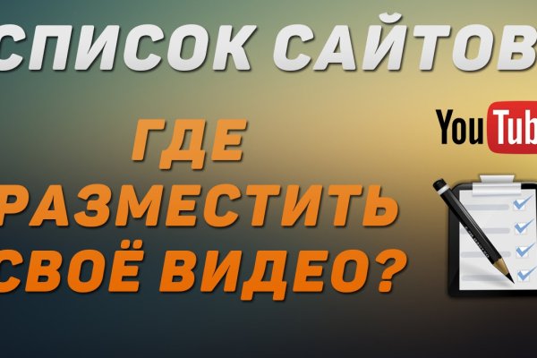 Купить гашиш в москве